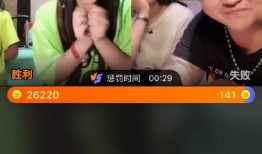 上饶主播爆料视频最新,揭秘背后惊人真相