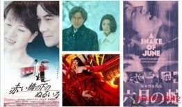 感官世界在线观看影片,一场视觉与听觉的极致盛宴